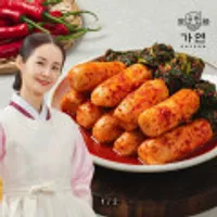 김가연 알타리 총각김치 3kg