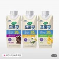 셀렉스 프로핏 우유단백질 드링크 MPI 3종 250ML 36입