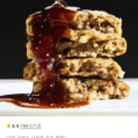 10분러시 육즙가득 함박스테이크 14개입 (840g)