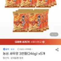 농심 새우깡 보통맛 82G 총 15봉
