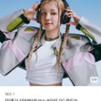 보스 BOSE QC 울트라 노이즈캔슬링 무선 블루투스 헤드폰(카카오페이)