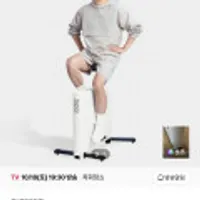 소형 가정용 바이크 운동기구 오버더 바이크