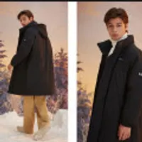 머렐 23FW 남성 프리마로프트 써모다운 롱패딩