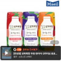 상하목장 유기농 케일주스 125ml 24팩
