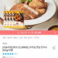 목우촌 프라임 한입돈까스 500g x 4봉