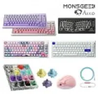 몬스긱(Monsgeek) M3, M3W, M5W 알루미늄 프레임 기계식 커스텀 키보드
