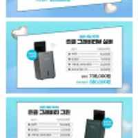 린클 그래비티 W 음식물처리기