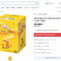 홈플러스 맥심 모카골드 마일드 커피믹스 230T