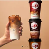 파스쿠찌 컵커피 3종 300ml 10개 골라담기