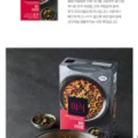 더미식 교자만두 530g X 3개 / 백미밥 210g 18개 외