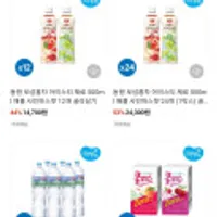 동원 보성홍차 아이스티 제로 500ml 12개 애플/샤인머스켓 외 다양