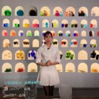 마리오 루카 주스티 테이블 웨어 6P 세트