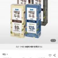 매일두유 190ml 4종 48팩