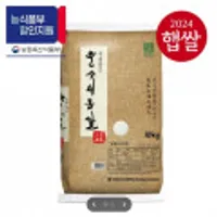 담양농협 대숲맑은 운수대통쌀 10kg 상등급