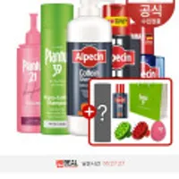 닥터볼프 알페신 플란투어39 토닉2개 +본품랜덤+두피브러쉬 증정