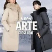 네파 대장급다운 역시즌 아르테 윈드스토퍼 롱구스 다운