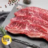 미국산 초이스등급 678번 LA갈비 꽃갈비 1kg