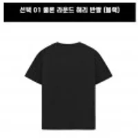 냉감소재 쿨론 반팔티