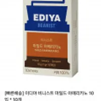 이디야 비니스트 마일드 아메리카노 10입 x 10개