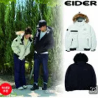 아이더 스투키 고어텍스 인피니움 구스다운자켓