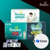 팸퍼스 베이비드라이 팬티형 4단계 2박스 -> 토스페이 5% 추가할인+스벅5천+티몬적립금1만