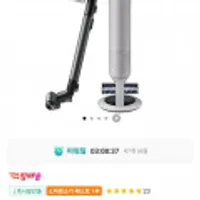 삼성 비스포크제트 AI 경량 280W 무선청소기 VS28D950AIA 페블그레이