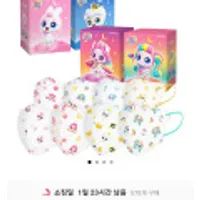 캐치티니핑 시즌3/4/5 캐릭터마스크 소형 초소형 20매