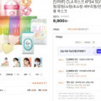 CLA 마스크 KF94 50/100매 대형/중형/소형/초소형 새부리형/덴탈형 일회용 마스크