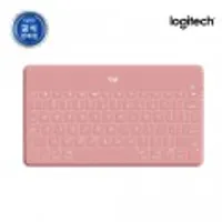로지텍코리아 KEYS TO GO 핑크