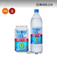 나랑드사이다 345ml 뚱캔 24캔 / 1.25L 페트 12병