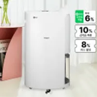 LG 휘센 제습기 DQ132PWXC 13L 화이트