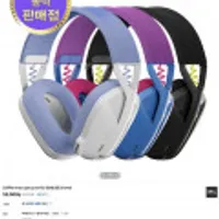 로지텍코리아 G435 LIGHTSPEED 무선 게이밍 헤드셋
