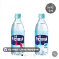 더 빅토리아 탄산음료 자두 500mL 20개+더 빅토리아 탄산수 플레인 500mL 20개 외 14종