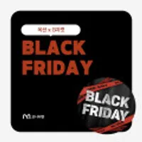삼성/LG 블랙프라이데이 삼성/LG 모니터 13종