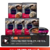 더미식 육즙교자만두 350g X 8개+오징어라면 컵