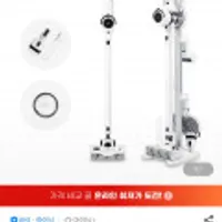 아이닉 25년형 무선청소기 iv11 디텍트