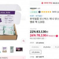 후지필름 인스탁스 미니 인스턴트 필름 밸류 팩 120장