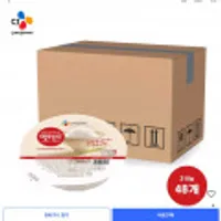 햇반 백미밥, 210g, 48개