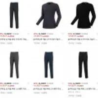 르까프/스파오/후아유 등 브랜드 의류 다양 