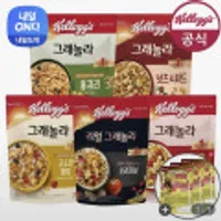켈로그 시리얼 리얼 그래놀라400g x 3개 + 미니시리얼90g 외