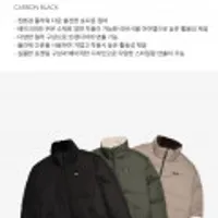 내셔널지오그래픽 리버시블 숏다운 점퍼