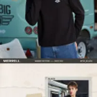 머렐 웨버에디션 맨투맨 3벌 세트 여성/남성