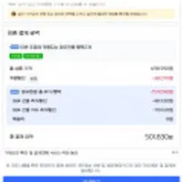 삼성전자 BESPOKE 비스포크 제트 AI 청소기 250W VS25C970DWE