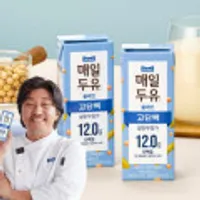 매일두유 고단백, 매일우유 고단백검은콩, 소화가 잘되는우유, 저지방, 매일우유, 유기농우유, 피크닉제로
