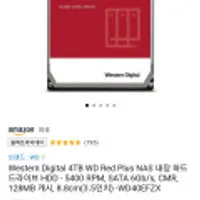 재입고 Western Digital 4TB WD Red Plus NAS 내장 하드 드라이브 HDD - 5400 RPM, SATA 6Gb/s, CMR, 128MB 캐시,...