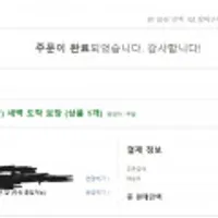 애플 에어팟 맥스