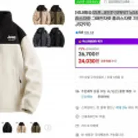 지프 JEEP SPIRIT 남녀공용 아웃도어 후리스자켓