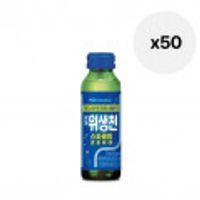 위생천스파클링 제로 75ml 50입