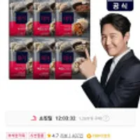 더미식 교자만두 350g 6개 (육즙고기/김치/새우/갈비/땡초고기)