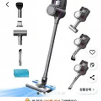 무선 핸드형 4in1 다용도 진드기제거/청소/가정용/차량용 청소기